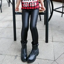 Детские штаны кожаные штаны для девочек весенние модные леггинсы для девочек летние брюки высококачественные штаны из искусственной кожи для девочек