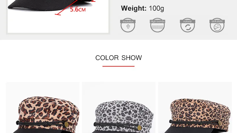 Осенние и зимние новые леопардовые шапки военные теплые и удобные красивые мужские и женские универсальные уличные модные шапки