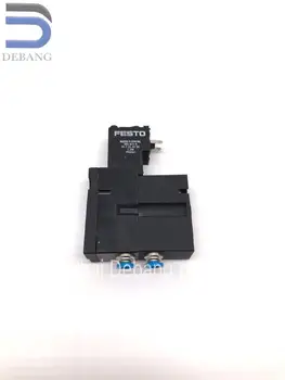 

2PCS M2.184.1111 HD válvula de solenoide para SM102 CD102 SM74 PM74 PM52 CD74 SM52