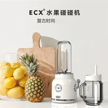 

Portable Multifunction Retro Fashion Electric Fruit Juicer Blender Six-leaf Stainless Steel Cutter Head Kitchen Appliances