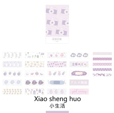 25 листов милый элемент наклейки квадратный милый дневник основные украшения наклейки для скрапбукинга DIY стикер школьные канцелярские принадлежности - Цвет: xiao sheng huo
