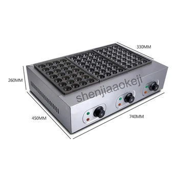 

Electric Fish Pellet Grill 3-board Octopus balls machine Electric Nonstick Coating Fish PLATE Grill, Takoyaki Machine 220v 1pc