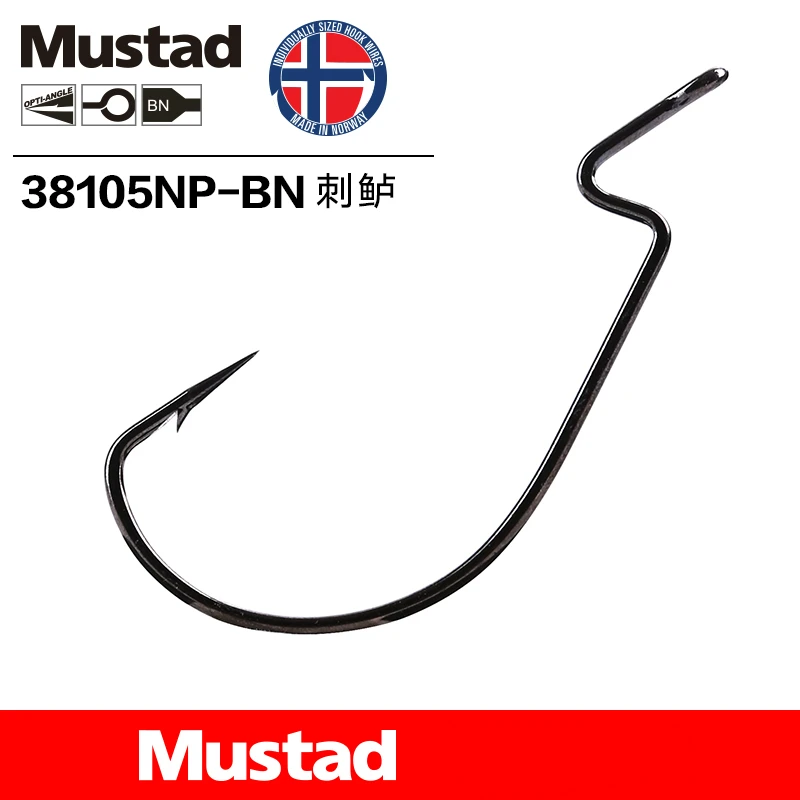 Mustad 38105 рыболовный крючок из высокоуглеродистой стали, Мягкая приманка, колючие крючки, кривошипный Морской Карп, полосатый окунь, океанская песка