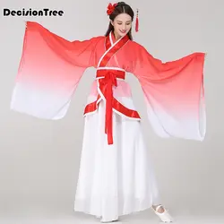 2019 Новый Hanfu Национальный костюм Китайский Косплей древнекитайский карнавальный костюм Hanfu Женская Hanfu одежда леди китайское сценическое