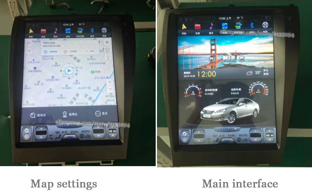 Clearance Liandlee 12.1" Tesla Vertical Screen For Lexus ES XV40 ES 240 250 300 330 350 Android DAB BT Map GPS Navi Navigation Multimedia 13