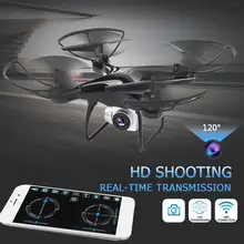High Performance Quadcopter Zangão UAV Aeronave Uma Altitude Hold Chave Decolar Velocidade Ajustável 0.3 MP 2.4 GHz 6-Axis Gyro