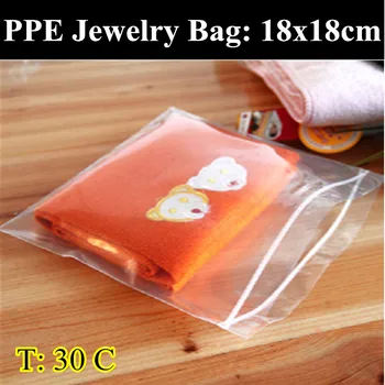 

PPE-30pcs/lot 18cm*18cm 0.30mm Thickness Self Adhesive Seal Plastic Bag,Resealable Retail Bags,Clothes/Underwear Bag