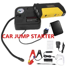 Автомобильный пусковой стартер бустер аккумулятор с насосом авто аварийный перезаряжаемый перемычка