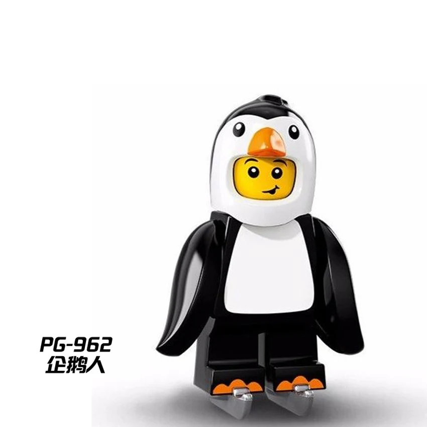PG-962