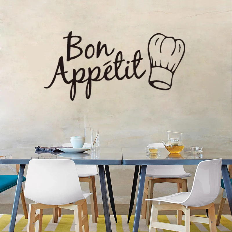 ZM31 Bon Appetit Creative Chef Hat Art Mural Detachable Kitchen Wall Phrases Vinyl Wall Stickers Room Decoration Home Decor ZM31 Bon Appetit Creative Chef Hat Art Mural Detachable Kitchen Wall Phrases Vinyl Wall Stickers Room Decoration Home Decor