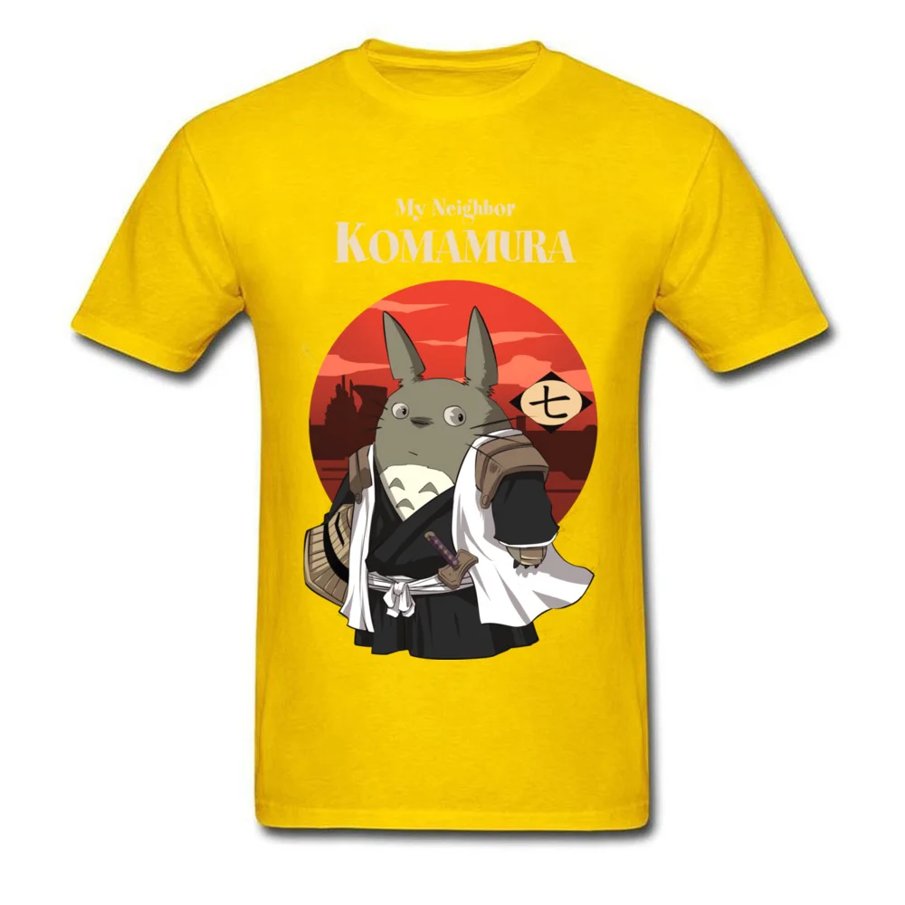 My Neighbor Komamura_yellow