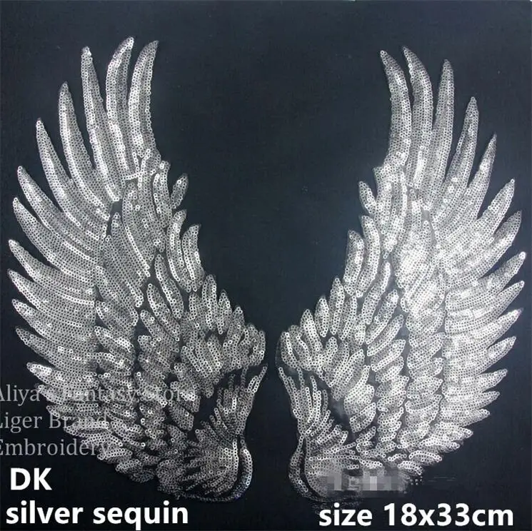 wing 18x33cm silver DK 3.8