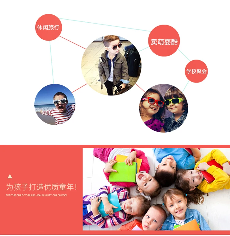 kids sunglases (19)