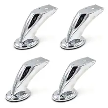 4 шт металлические ножки для мебели Серебряный диван стол кровать Carbinet ножки стулья шкаф замена ноги 120 мм Высота