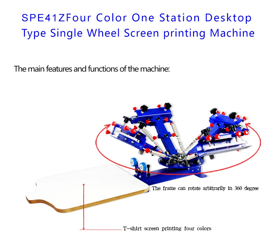 SPE41Z четыре цвета одна станция одно колесо Настольный экран печатная машина Ракель в подарок