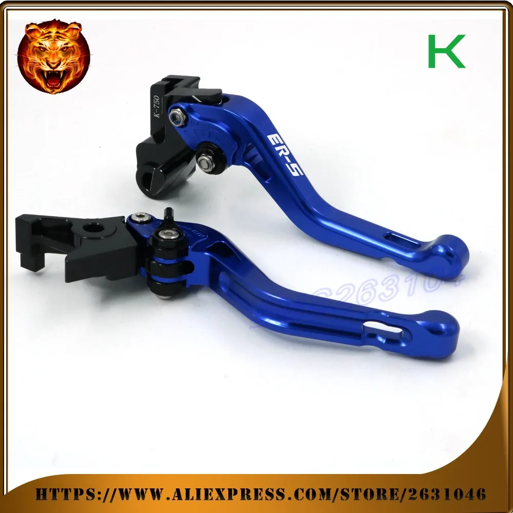 701 ER5 short kawasaki f14 k750