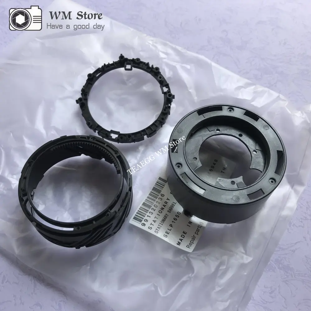 selp650 (2)