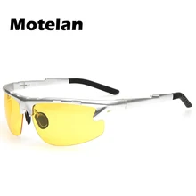 Новые поляризованные очки ночного видения, антибликовые очки для вождения, поляризованные очки для мужчин, зеркальные очки ночного видения 9123