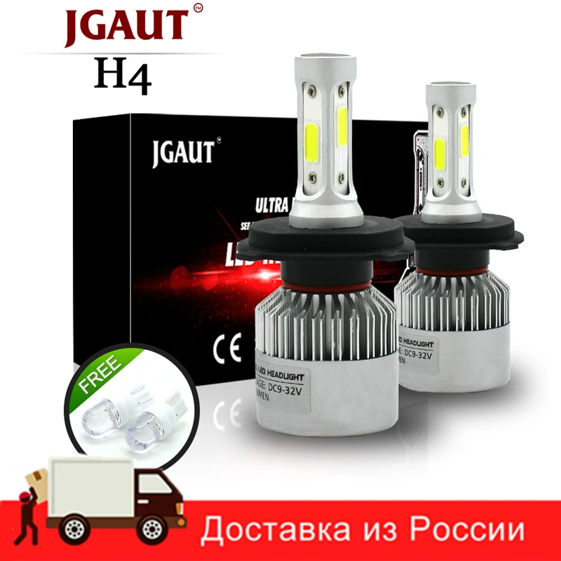 Дешевый JGAUT S2 H7 светодиодный H4 H11 светодиодный H1 9005 9006 H3 880 COB Светодиодный фар 72 W 8000LM светодиодный лампы для автомобилей светодиодный фары противотум...