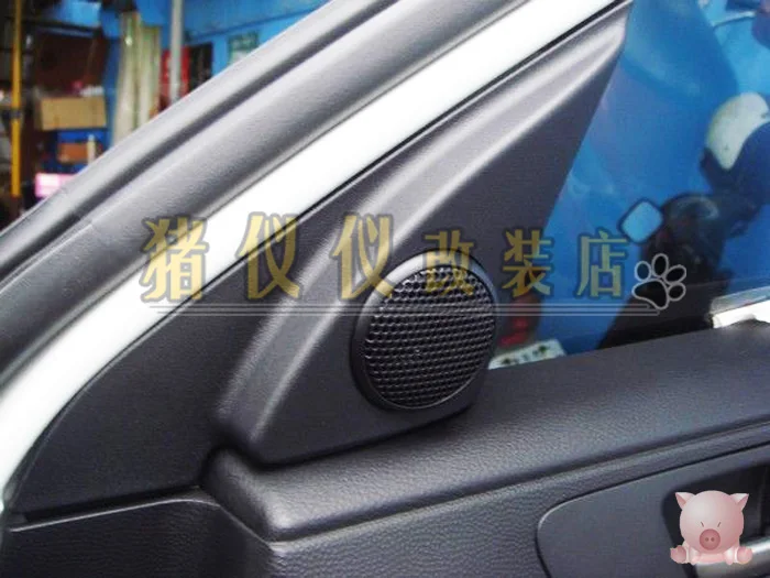 For Mazda 3 tweeter audio refires decoration cover horn
