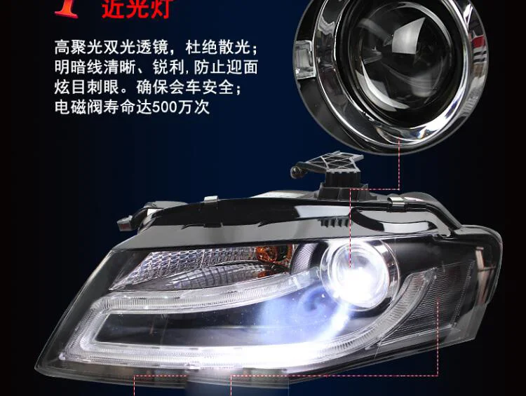 QQ20151029063856