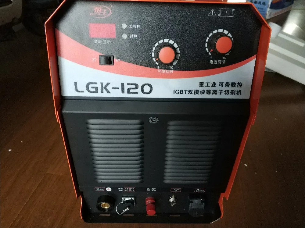 IGBT машина для резки, машина плазменной резки-LGK120 инвертор аппарат для воздушно-плазменной резки