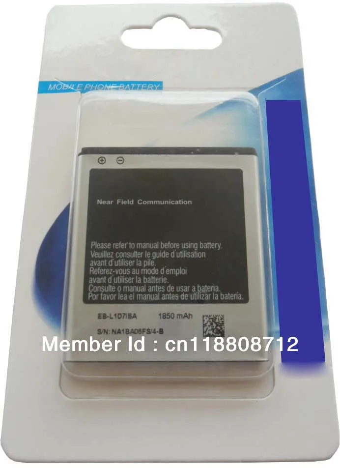 1850mAh New Cell Phone Battery For Samsung EB L1D71BA