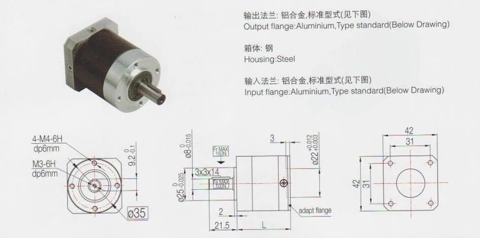 42HS4813A4-XG05 02