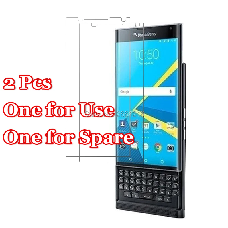 ghm-hm-priv-2pcs-1