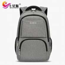 Men's Business Backpacks Computer Bags Travel Leisure Mountaineering Cycling Waterproof Bags Backpacks College Boys Schoolbags