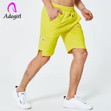 Adogirl macaron цветные мужские штаны до колена эластичные мужские короткие брюки на шнурке летние спортивные штаны для отдыха