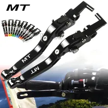 For Yamaha MT-09/MT09 TRACER/MT-10/MT-07/MT-125/MT-01/MT-03/MT-25 Motorcycle CNC Aluminum Brake Clutch Levers Adjustable Folding for yamaha mt 09 mt 09 mt 09 motorcycle motorbike motorcycle cnc adjuster foldable clutch brake levers clutch lever