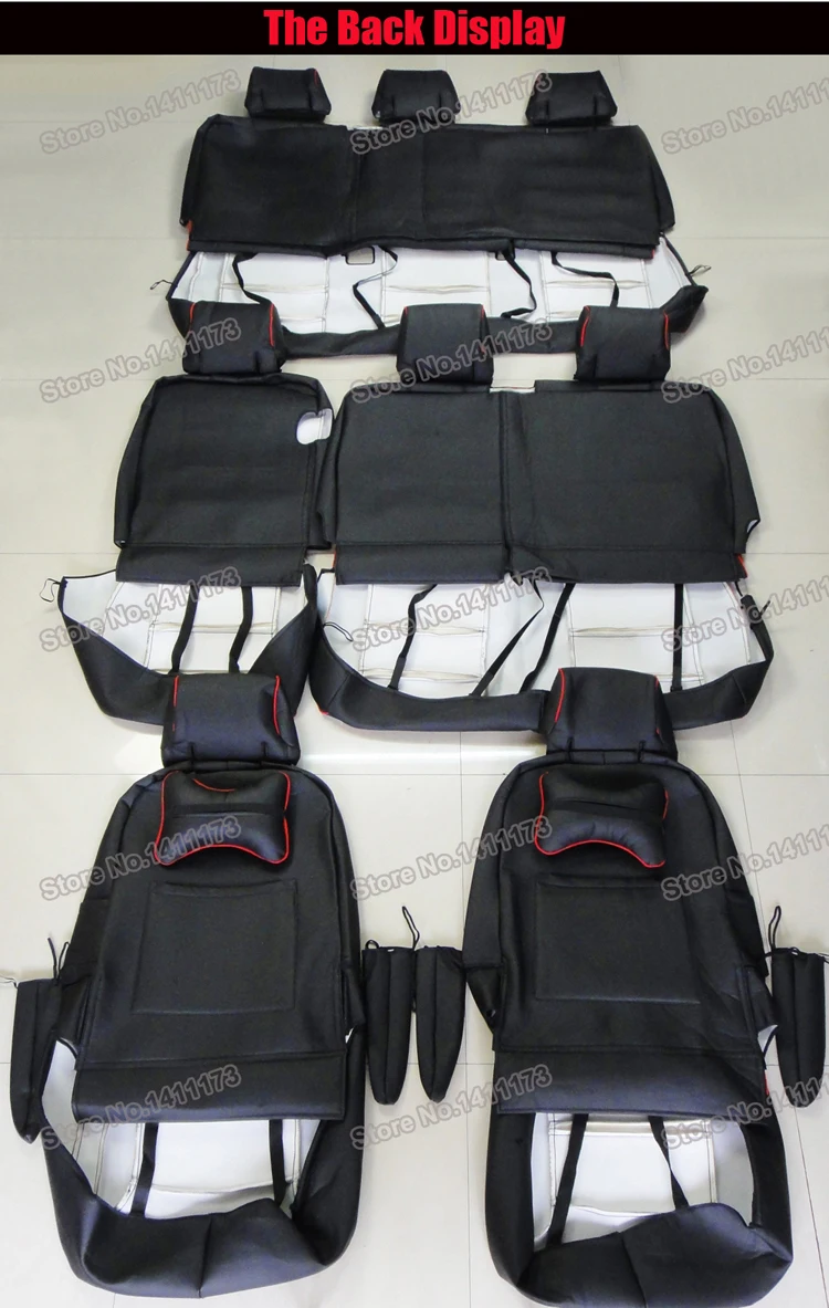 267 cover for car seats (1)