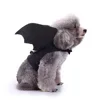 Bat