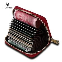 YUFANG дизайнерские модные женские туфли держатель для карт молния пояса из натуральной кожи кошелек кредитные карты сумка унисекс изменить