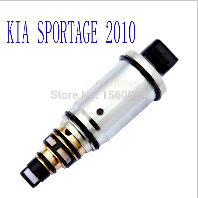 Компрессор автомобильный Кондиционер электронного управления клапан, частоты клапан, электромагнитный клапан для Kia Sportage K5 K3 Sonata 8