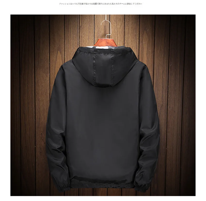 Men's jacket (7)