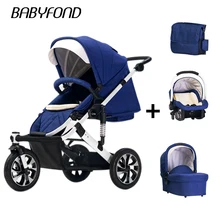 4 в 1 детская коляска с тремя колесами, высокий пейзаж, может сидеть и лежать, детская коляска может быть повернута в складной светильник