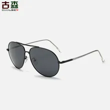 COOLSIR Classic Marca gafas de Sol de Las Mujeres Polarizadas De Aluminio C8067 UV400 gafas de sol Gafas de Conducción gafas de Sol de Lujo #1108