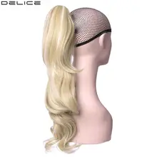 Delice Women's Layered Curly Ponytail Long Claw Ombre Ponytails Heat Resistant Synthetic Hairpieces 24 charming shaggy tacos curly fashion highlight heat resistant synthetic long ponytail for women