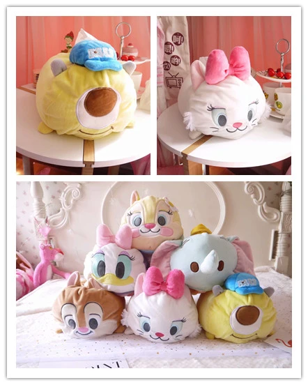 daisy elephant plush toy