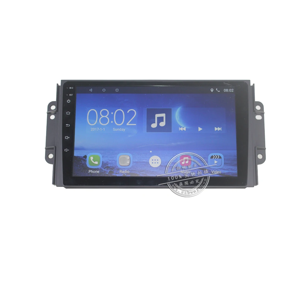 Cheap Free Shipping 9" Quad core Android 7.0 Car Radio stereo For Ford S-Max 2007 2008 CAR DVD PLAYER GPS Navigation Radio wifi 42