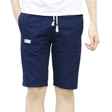 Повседневные Летние Шорты однотонные мужские летние модные повседневные свободные однотонные спортивные пляжные шорты в стиле ретро