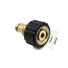 Насадка переходник для Karcher серии HD HDS для мытья пистолета для пенообразователя, генератора и реактивного копья Connetor