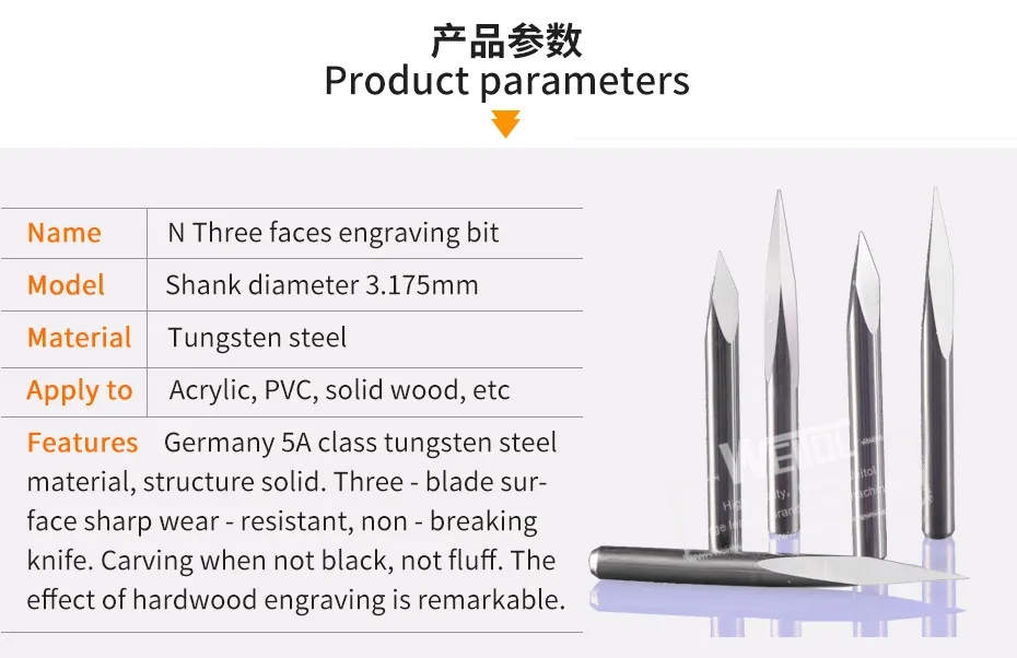 engraving bit_02