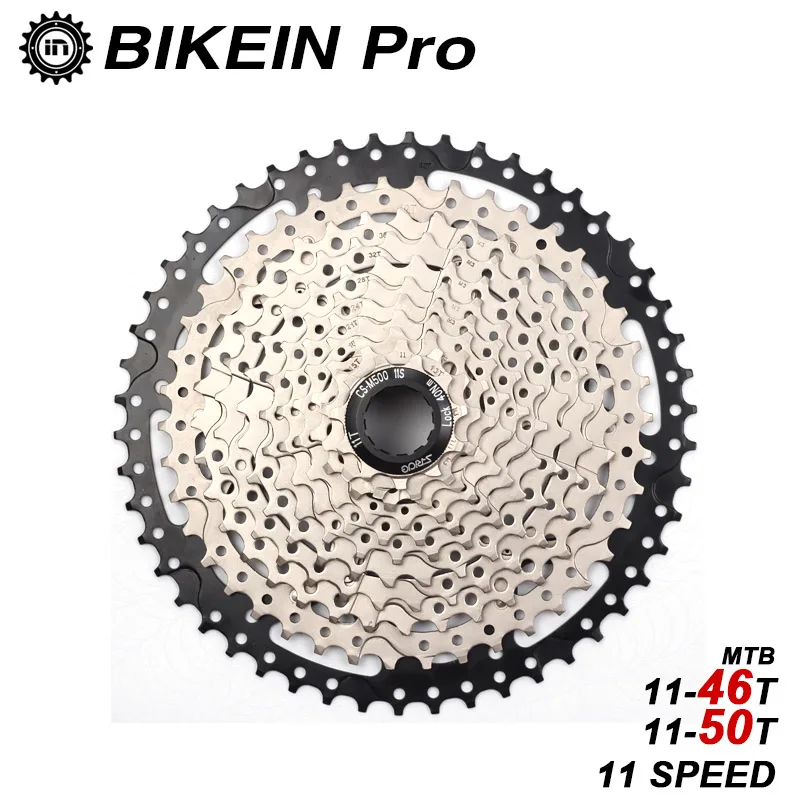 mountain bike 11 speed cassette