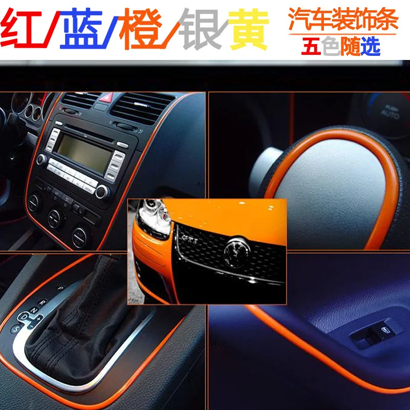 Fashion Korean automotive trim / upholstery line / automotive