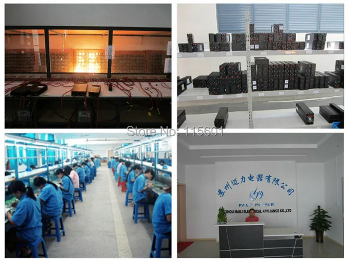 inverter