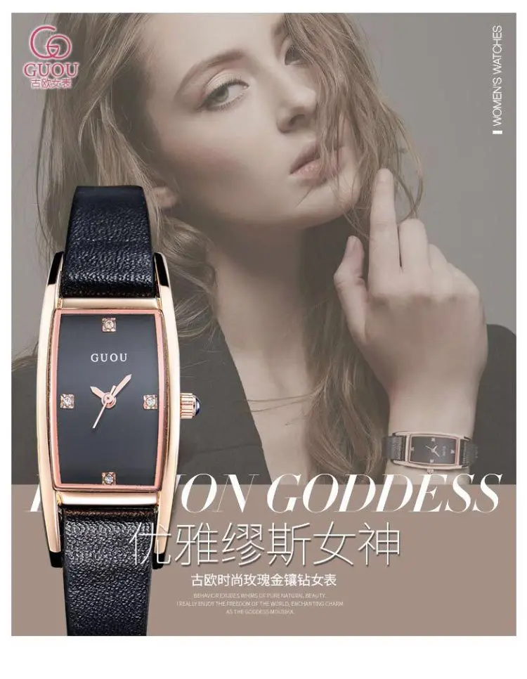 

2017 New Tonneau Women Quartz Watch Top Quality Luxury Rhinestone Wristwatch Fashion Lady Diamond Leather Band Dress Watch & Box
