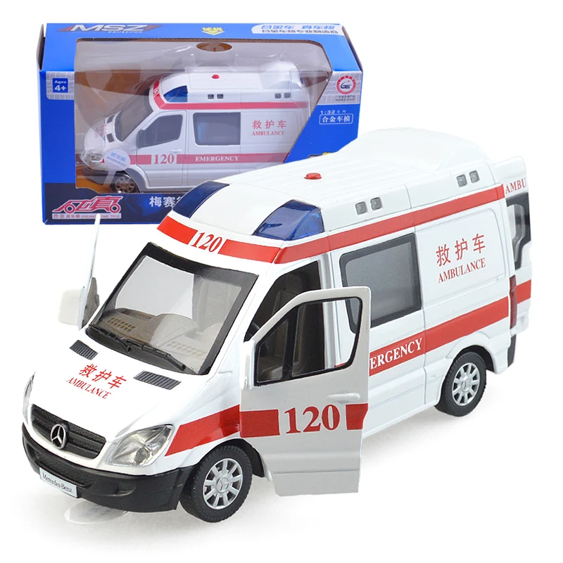 Online Get Cheap Ambulance Music -Aliexpress.com | Alibaba